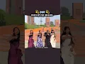 Download Lagu Balamuwa Ke Ballam#girl🫵😊#dance #bhojpuri#song #khesari #lal #yadav #and #amarpali #explore #video