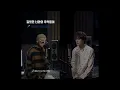 WINNER's Seungyoon and TREASURE's Bang Yedam / 'Born To Love You' duet
