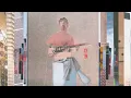 Conor Albert - piano joint
