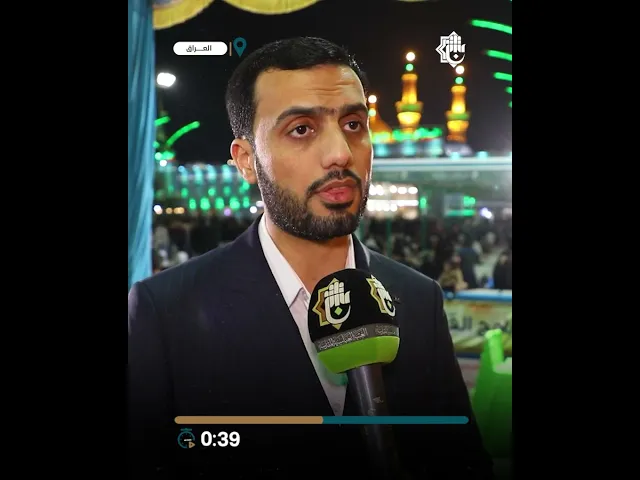 ⁣المجمع العلميّ يُقيم أكثر من 90 مجلسّا رمضانيّا قرآنيّا في 11 محافظة عراقية