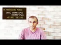 AMMONIUM PICRICUM 30 (Pictrate of Ammonia) Homeopathic Medicine Uses and Symptoms | Dr. Abdul Wahid 