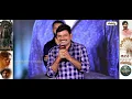 Kamal Eslavath’s Powerful Speech at Maremma Pre Release Event | Telugu Cinema | Jai Media