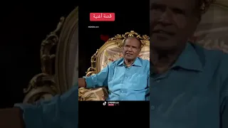 قصة اغنية بتتعلم من الايام مصيرك بكرة تتعلم Mgnum 