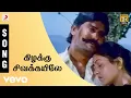 Download Lagu Seevalaperi Pandi - Kizhaku Sivakayile Tamil Song | Aadithyan