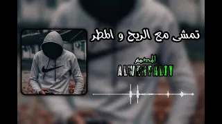 راني عايش أليز بدعاوي والديا 