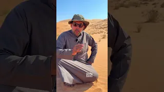 أختلاف الوان الرمال في صحراء الربع الخالي أكثر من 12 لون  أختلاف الوان الرمال في صحراء الربع الخالي أكثر من 12 لون