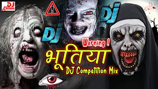 bhoot dj song horror dj song 2026 dj krishna horror dj music ghost dj song 2026 bhoot song