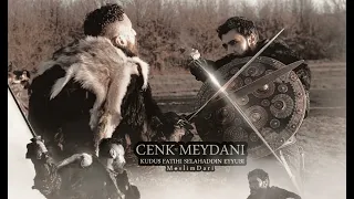 صلاح الدين الأيوبي موسيقى الميدان 