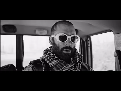 WARMUFFIN Trailer (2022)