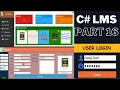 C Project Tutorial - Create a Library Management System Using C And MySQL