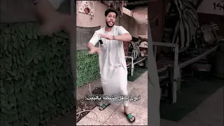 أدري الموبايل شعلي كرومه عراقية تصميم شاشة سوداء شعر عراقي بدون حقوق تصميمي اكسبلور 