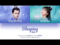 Download Lagu [CHI/PYN/ENG] Zheng Ye Cheng 郑业成 Hu Yi Xuan 胡意旋《Sleeping 眠眠》Cover【My Sleepless Princess OST 离人心上】