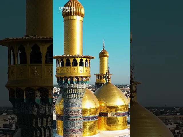 ⁣في صباح عيد الأضحى… يتعانق التكبير مع الخشوع في صحن الإمامين الكاظمين (عليهما السلام)،