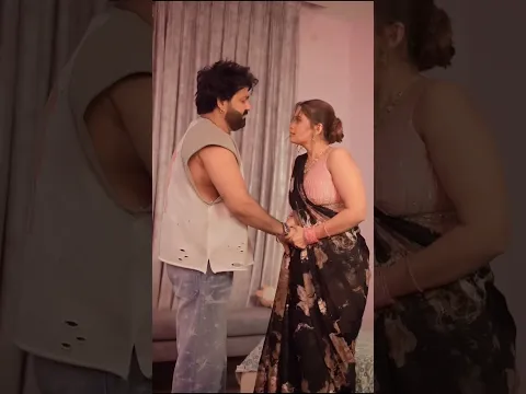 #shorts पवन सिंह की हरकत 👄🤣#trending #trendingshorts #video #viralshorts #viral #short