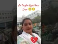 Download Lagu Ja thujhe Azad kar Diya #jab #tujhe #azad #kare #diya #maine #apne #dil #sea #song  #shortsvideo