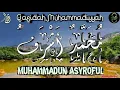 Download Lagu 🔴 LIVE SHOLAWAT MUHAMMADUN ASYROFUL