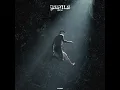 deno - YANILA