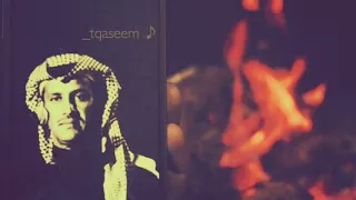 خالد عبد الرحمن حبك سراب ضيعت وقتي اتبعه                دندنها