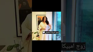 زوج امبيكا الحقيقي بطلة مسلسل عروس المستقبل Loolmy 
