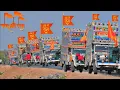 Download Lagu कट्टर हिंदू स्पेशल डीजे- Jai Shree Ram !! kattarr hindu Dj Remix - Dj Jcb Competition !! Ram Songs