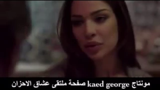 كل الي عرفوك 