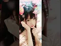 菱兒--記得