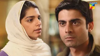 apni gandi zuban se naam mat lo mera fawadkhan sanamsaeed zindagi gulzar hai