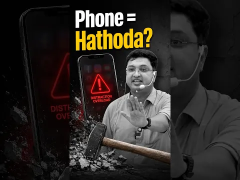 The Hidden Power of Your Mobile Phone | NV Sir Insights #shorts #ytshorts #nvsir