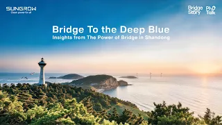 The Power of Bridge: Bridge To the Deep Blue