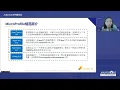 MICROPROFILE EMBRACES CLOUD NATIVE