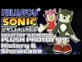 Kellytoy Sonic The Werehog Unreleased Plush Prototype - History Showcase