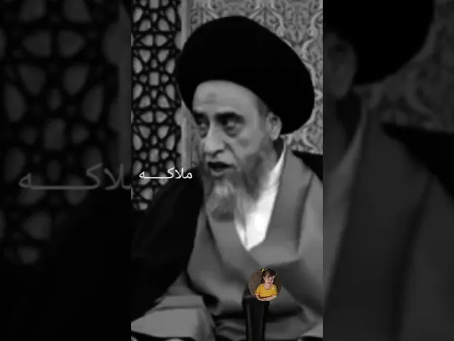 ⁣جهر في صلاه الرجال.. 🤔🙏❤||سيد صباح شبر