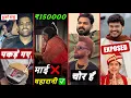 Lagu Pawan Singh की माँ नहीं महारानी | Neelkamal Singh | Dhoni New Video | Amit parimal 