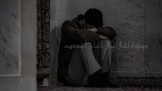 أنا الفقير إلى رب البري ات تائية ابن تيمية 