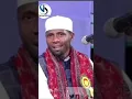 Download Lagu African Qari Eidi Shaban from Tanzania RecitingSurah Fatiha in one Long bearth beautiful tilawat