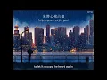 Download Lagu Jacky Cheung: 等你等到我心痛 \