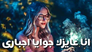 عسل الجبل وغذاء ملكات 