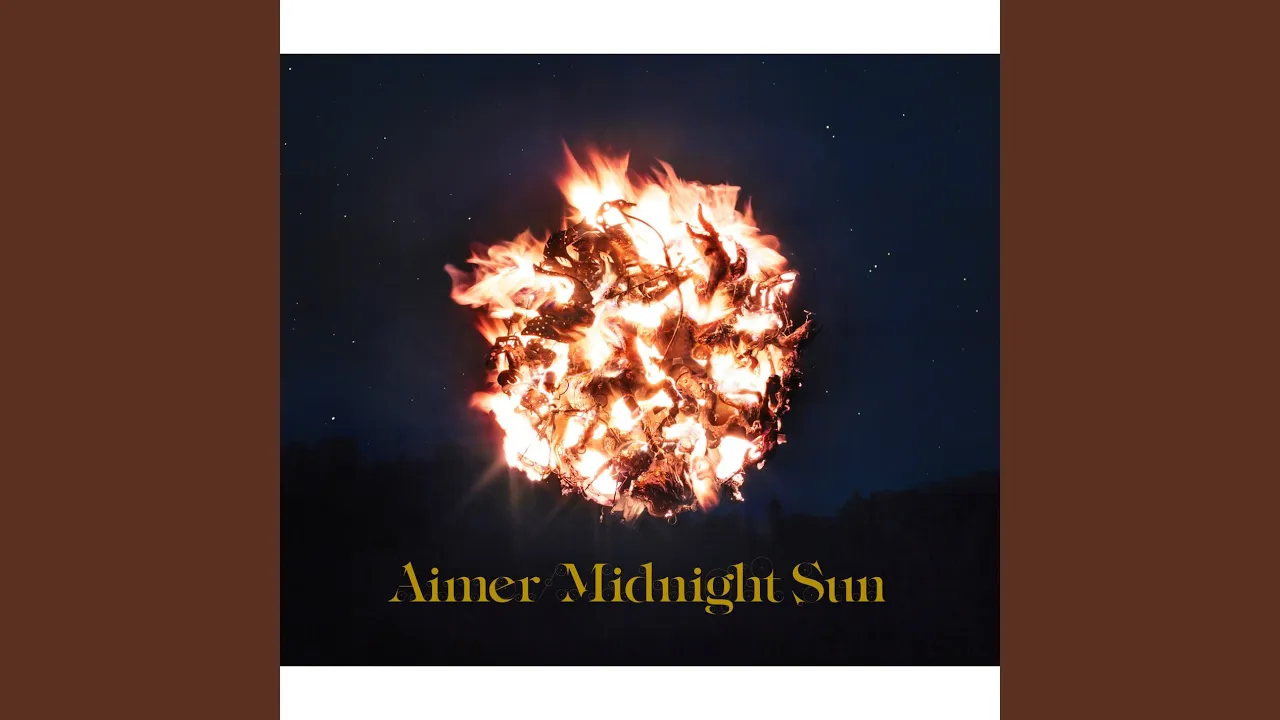 Aimer（エメ）の名曲・人気曲