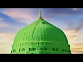 Download Lagu YA NABIYE SALAM / YA  RASOOLE SALAM.... (Mappila patt) യാ നബിയെ സലാം .... മാപ്പിളപ്പാട്ട്