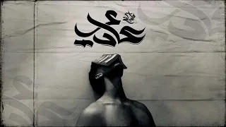 عادي   مزيكاتي                   دندنها