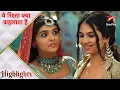 Download Lagu Yeh Rishta Kya Kehlata Hai | Fun time at Akshara-Abhimanyu's Tilak!