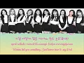 MIXNINE(믹스나인) Really를 찾아서 - Really Really (WINNER(위너) [Color-Coded Lyrics HanIRomIEng Lyrics]