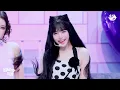 [입덕직캠] 하츠투하츠 이안 직캠 4K 'ICONIC HEART (Korean Ver.)' (Hearts2Hearts IAN FanCam) | @MCOUNTDOWN