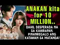 Download Lagu 18 Y/O AT ANG MATANDANG CEO NA BILYONARYO