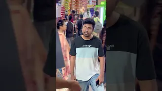 বিশ্বস্ত কর্মচারী