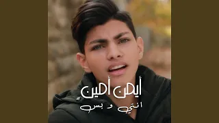            دندنها