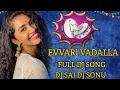 Lagu EVVARl VADALLA  FULL SONG ✨ #karachi DJ #karachi 💫2023 SONG ll HANMANTH #karachi  YADAV J DJ Sai