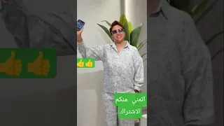 الفنانه اسيا الليبيه احنا كيف الصقر فوق مشاهير العرب بنات ستايل  الفنانه اسيا الليبيه احنا كيف الصقر فوق مشاهير العرب بنات ستايل