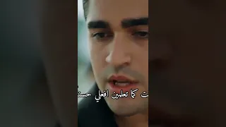 فريد يحرج سيران في المطعم بسبب بيلين  فريد يحرج سيران في المطعم بسبب بيلين