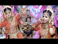 Download Lagu भोले शिव और गौरा जी की बहुत प्यारी झांकी || पकड़ तेरा कुण्डी सोटा || Amazing Jhanki 2022